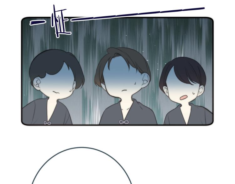 第47话 橘色男友力！36