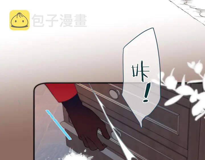 第20话 尴尬了！115