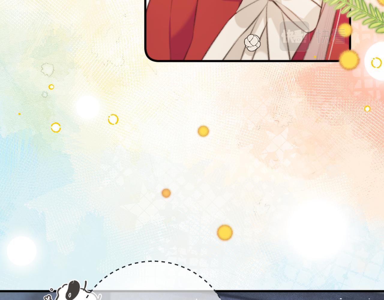 第87话 狗贼，非礼勿视！16