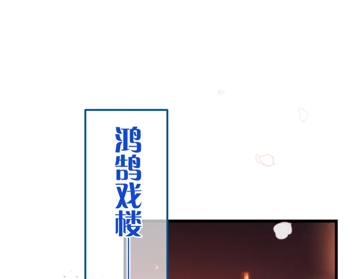 第15话 大杀四方130