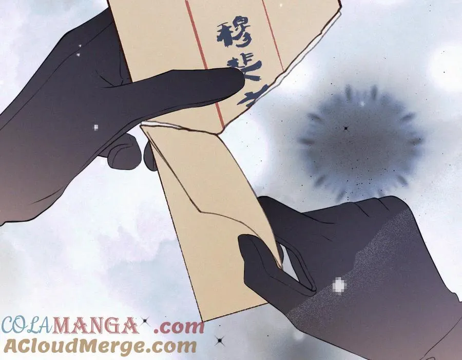 第152话 不要你们了80