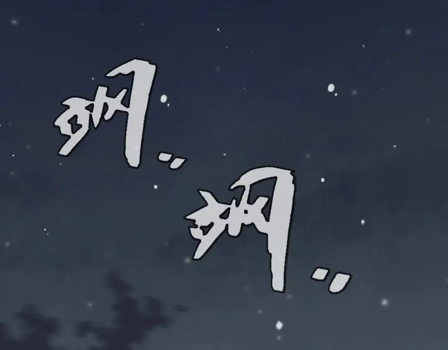 第141话 一直注视着你123