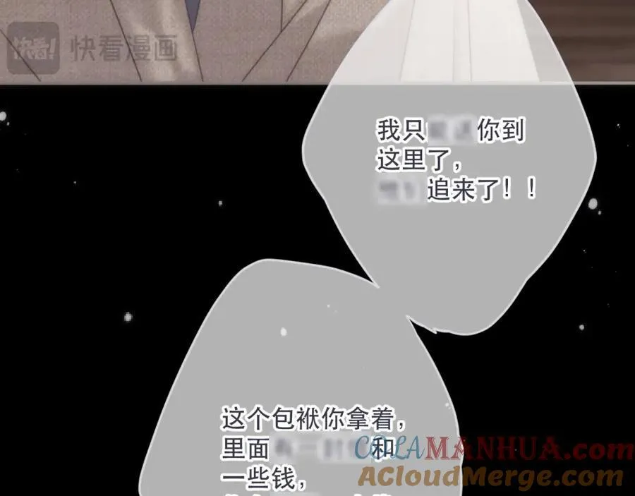 第126话 醒了80