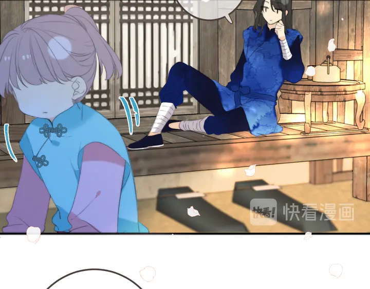 番外 师徒63