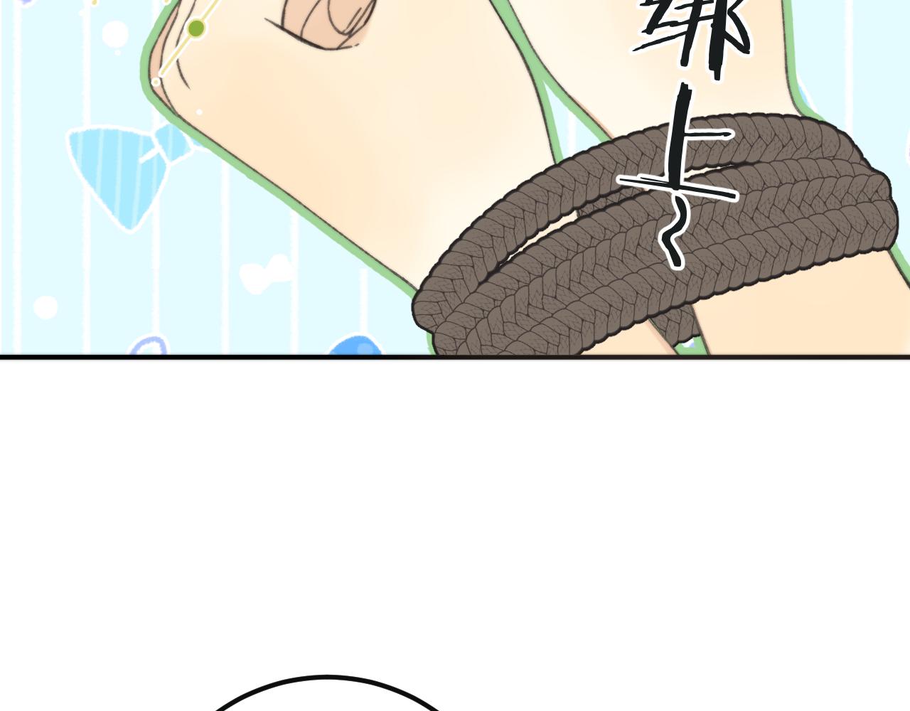 第80话 小骗子！113