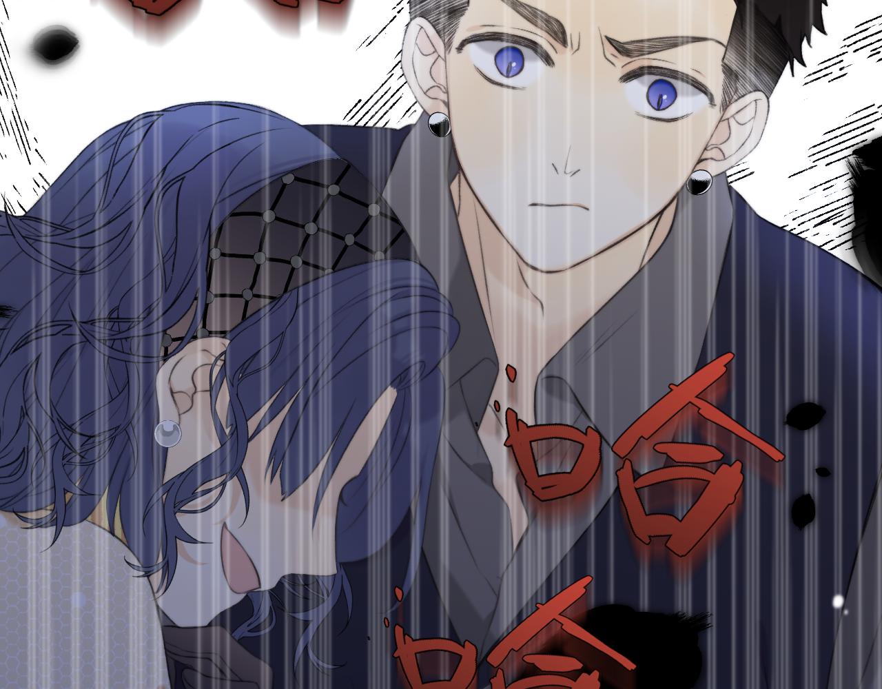 第92话 交往之后92