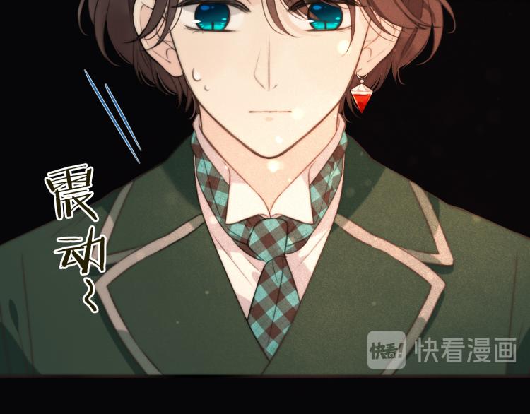 第35话 捕获女主？！127