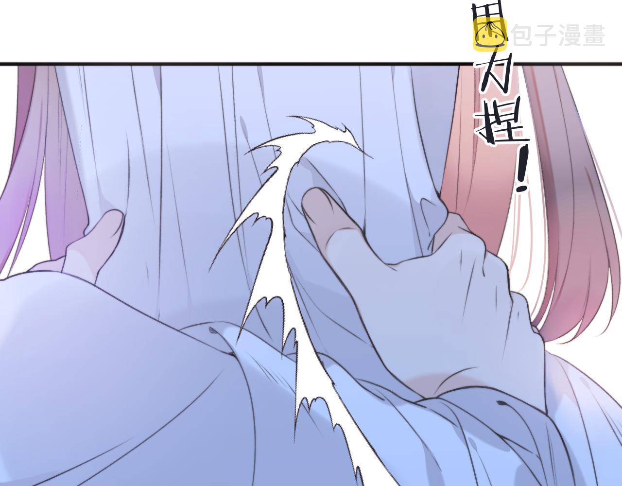 第85话 摊牌127