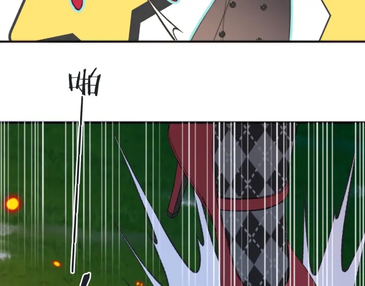 第31话 地咚！14