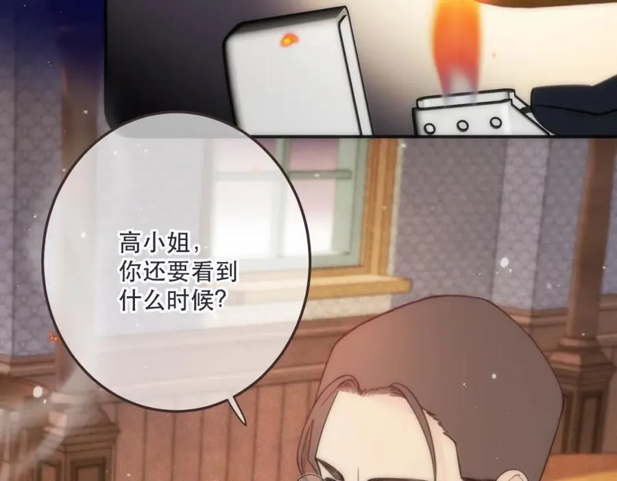第126话 醒了34