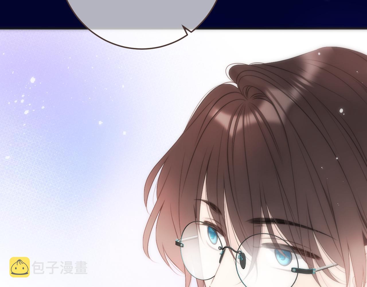 第100话 求你！41