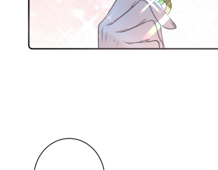 第36话 我·要·你！37