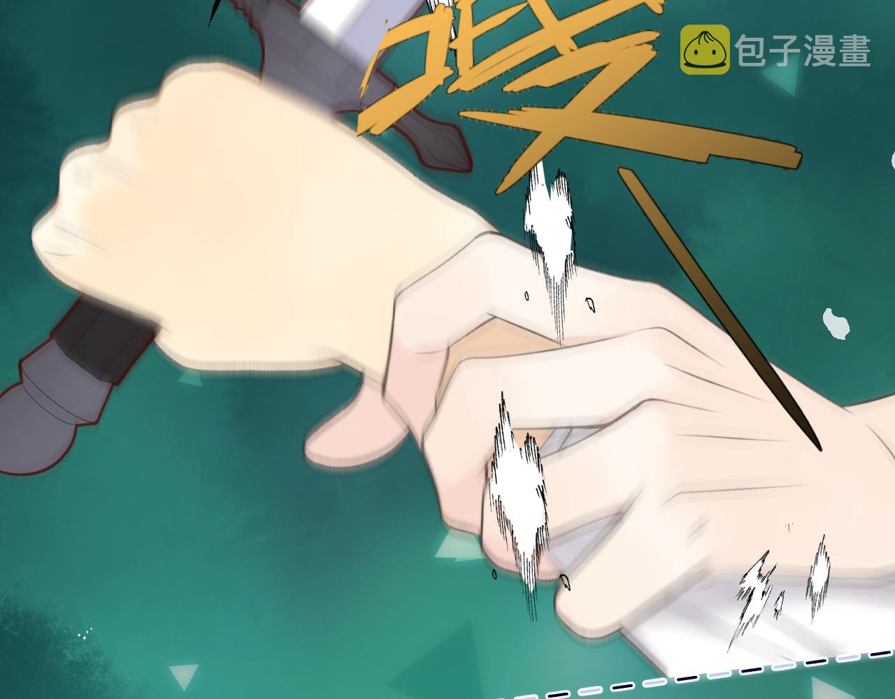 第94话 再多喜欢我一点~69