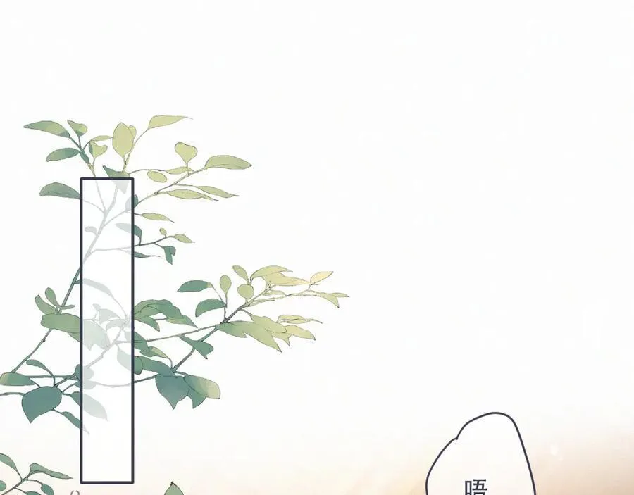 153话 不要离我而去81