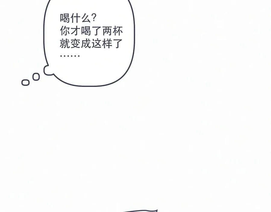 153话 不要离我而去86