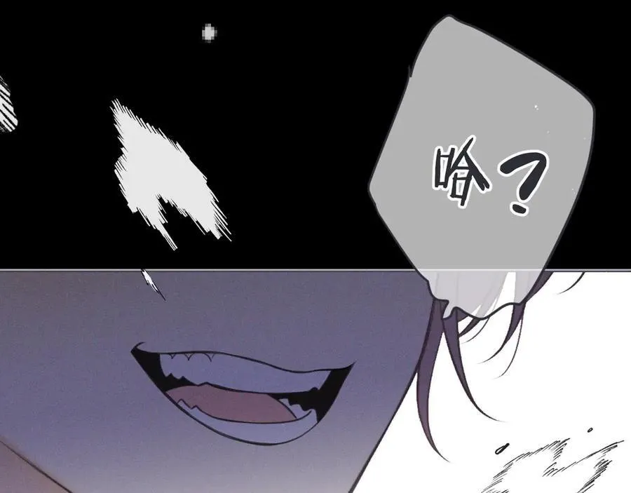 第149话 不想弄脏你101
