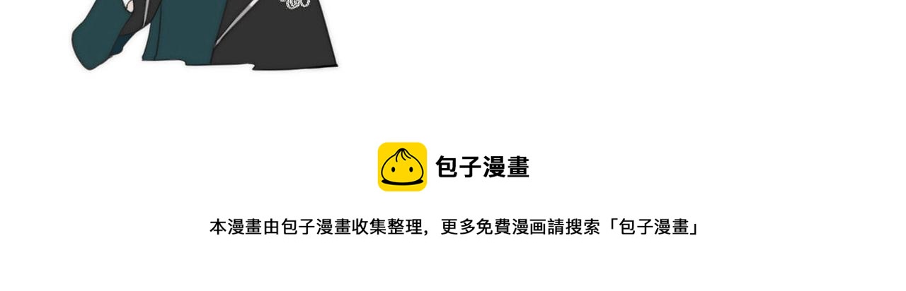 第83话 要你背我！164