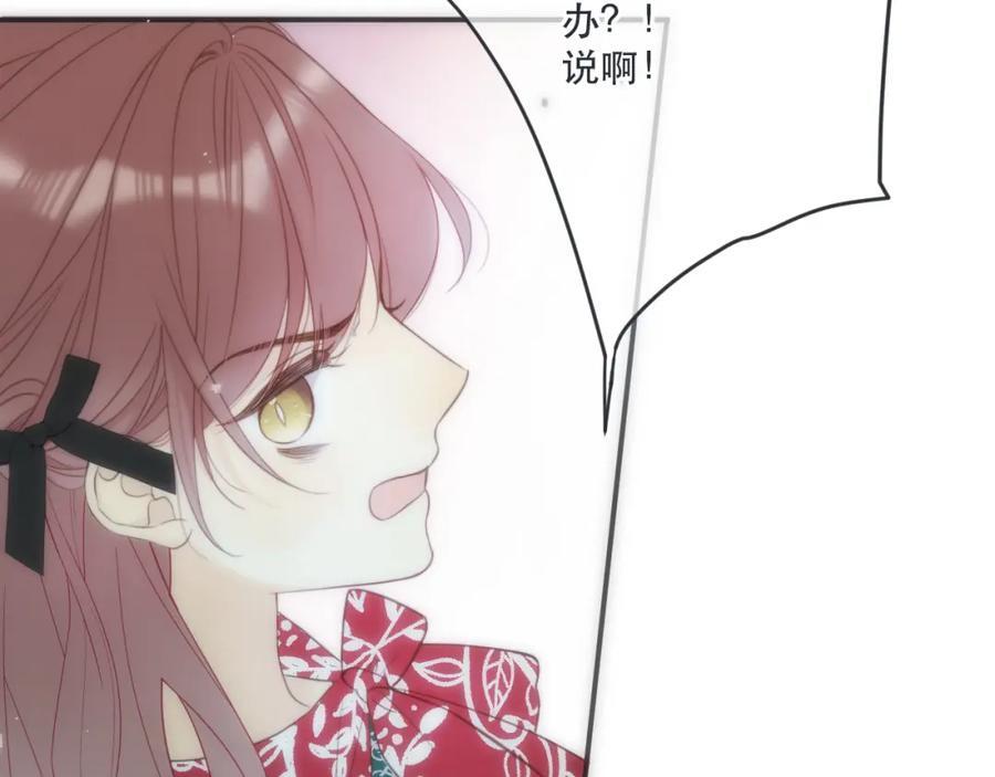 第124话 重要的人86