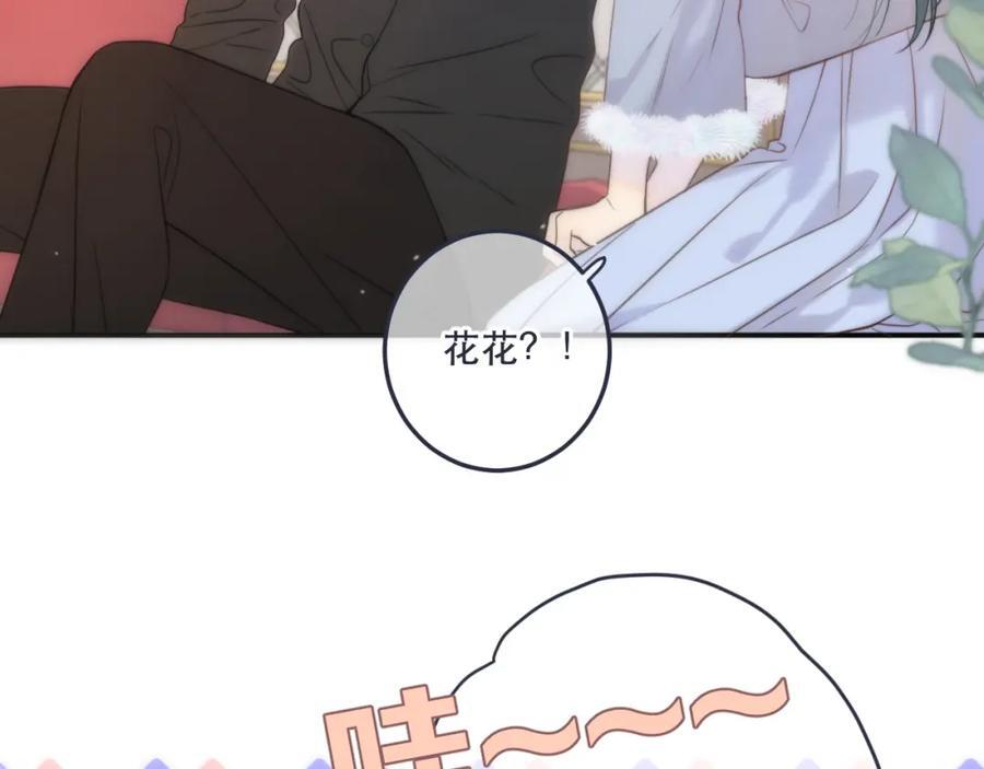 第123话 私奔89