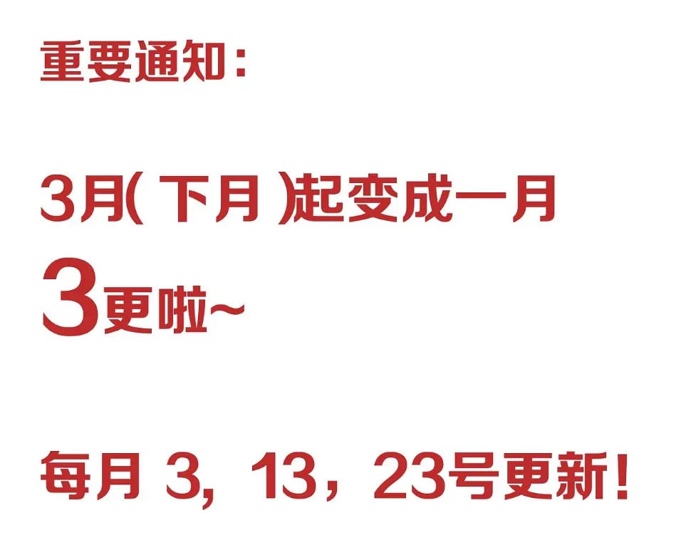 第105话 不堪过往134