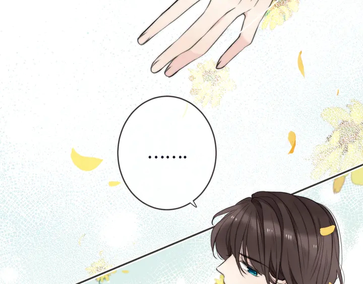 第5话 原来你喜欢我？❤️107