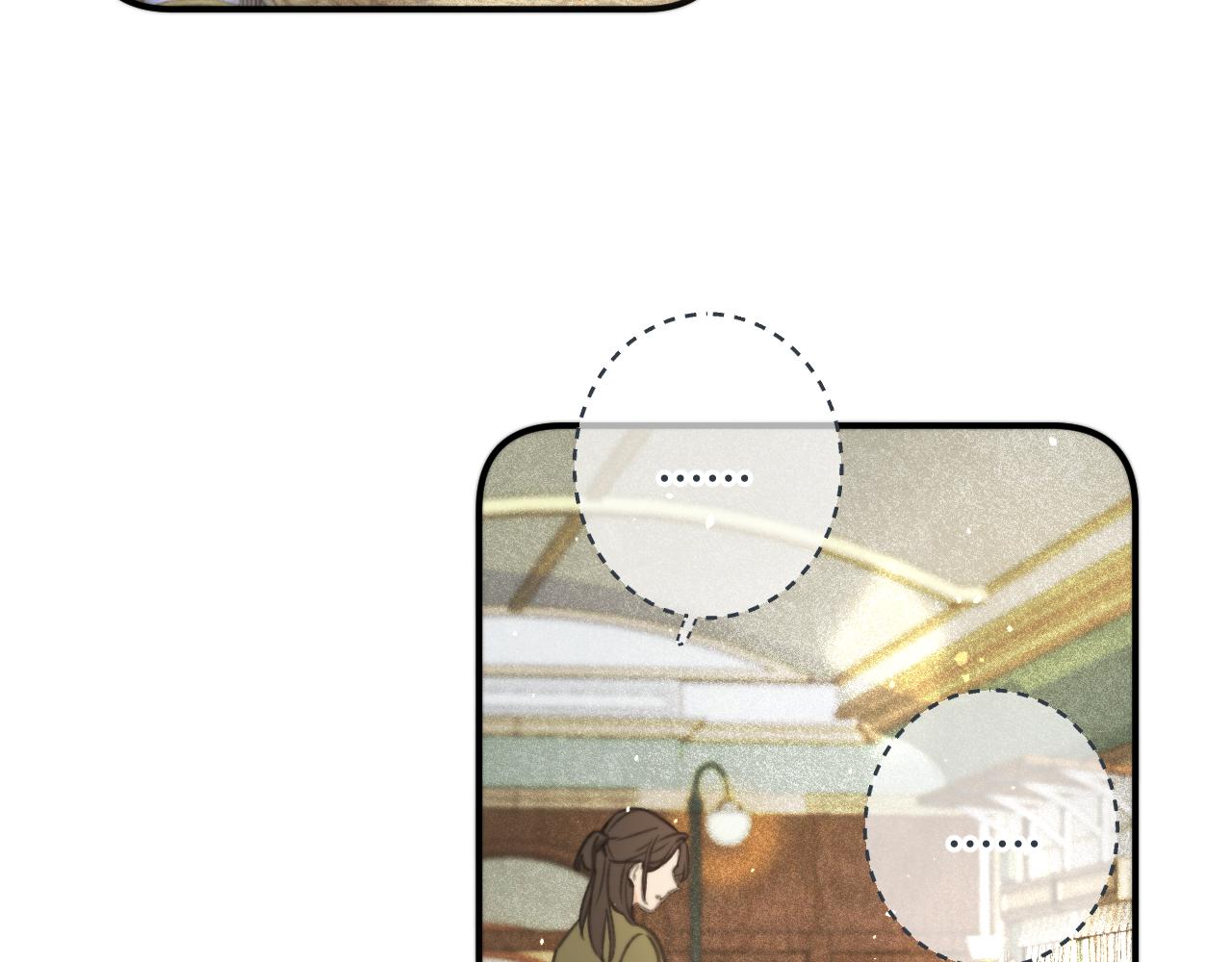 第72话 穆少情怀总是诗113