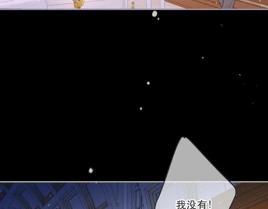 第148话 护犊子117