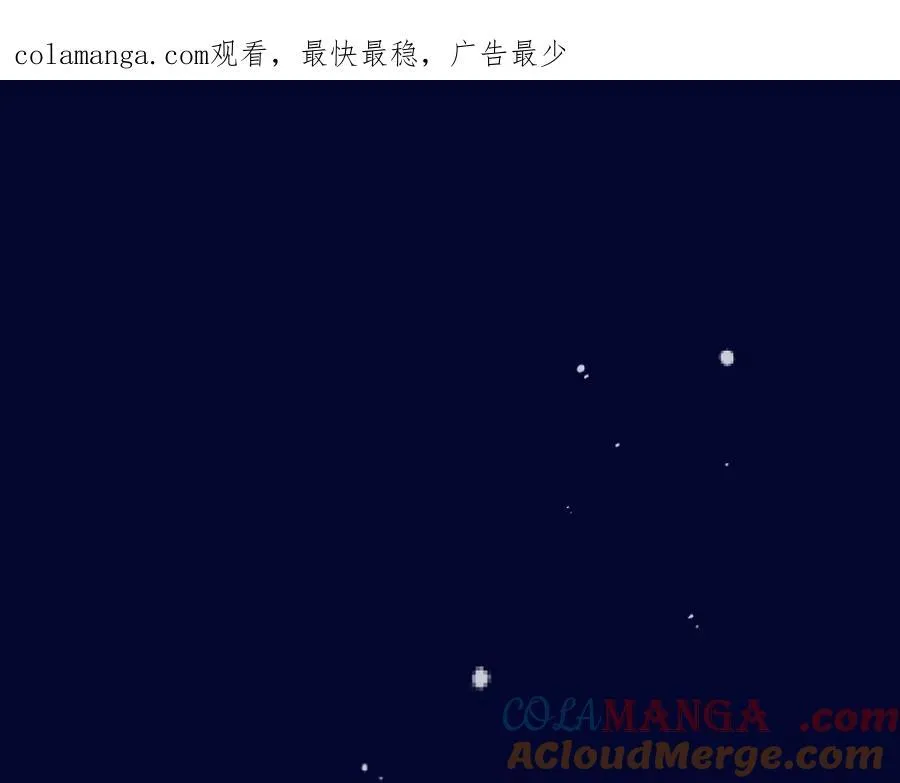 第144话 你脸红什么????0