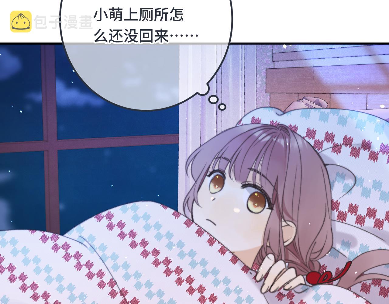 第74话 仓库约会96