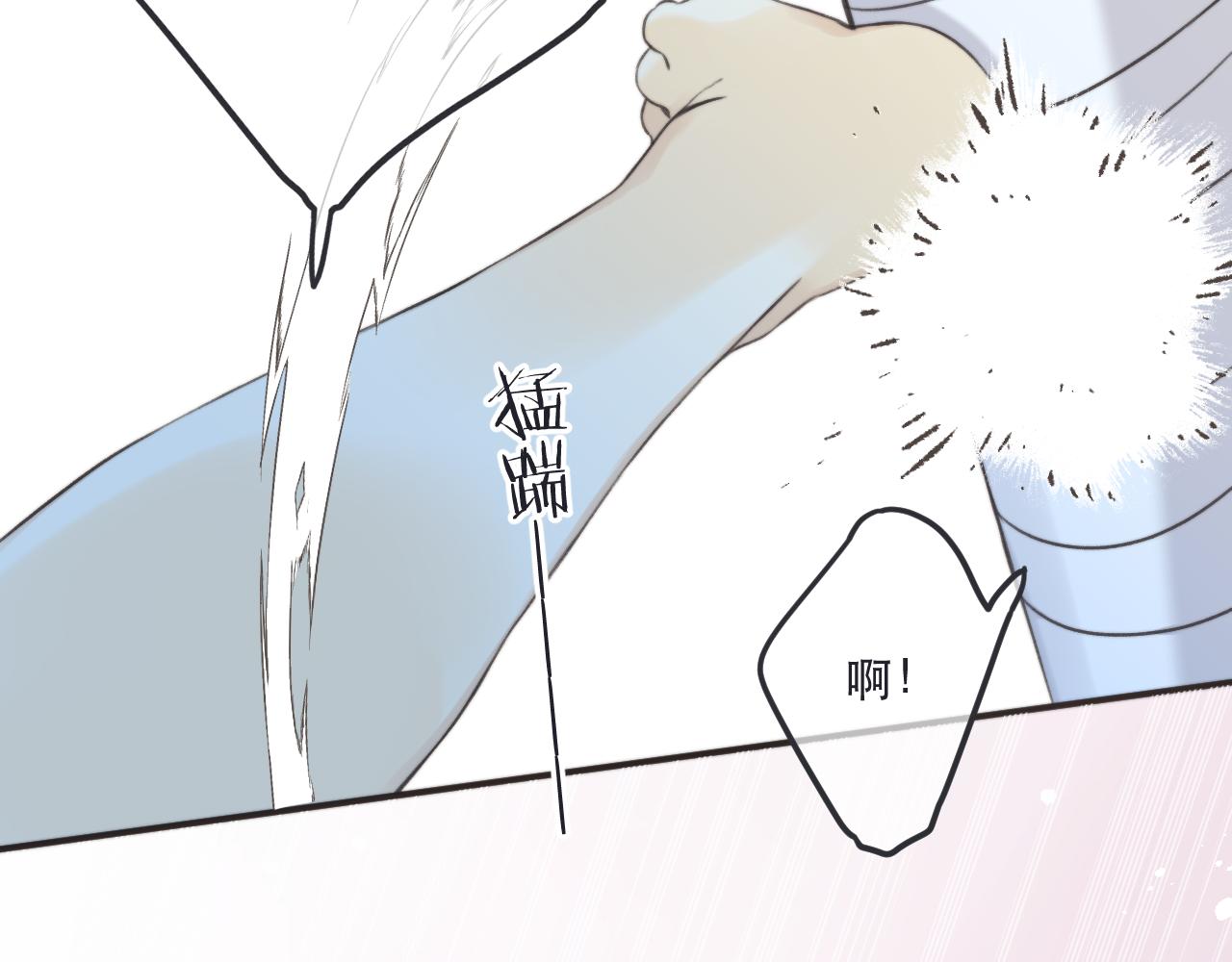 第85话 摊牌118