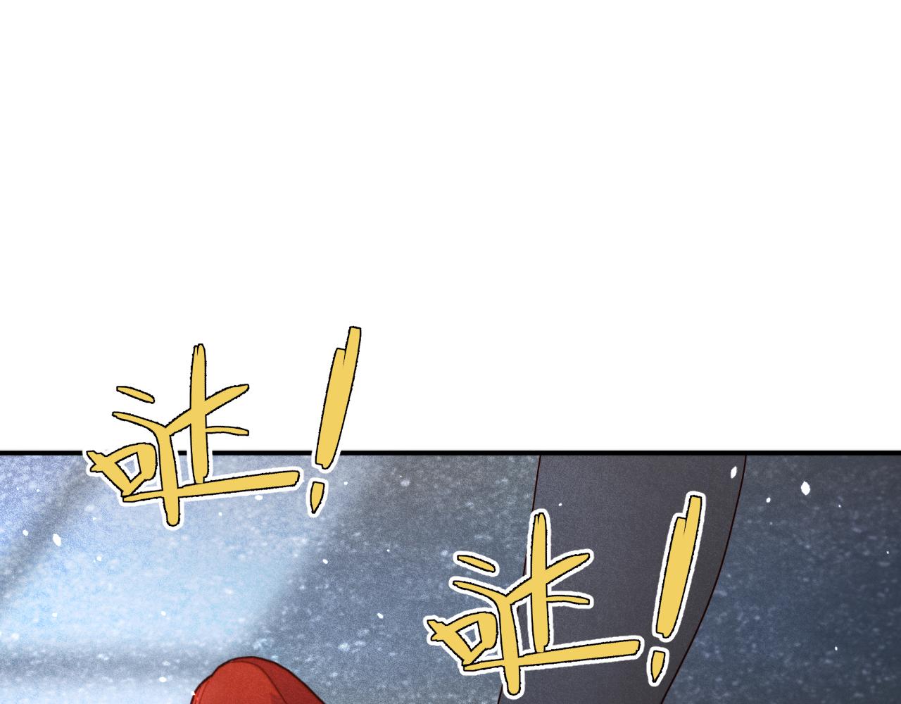 第86话 挡酒的后果151
