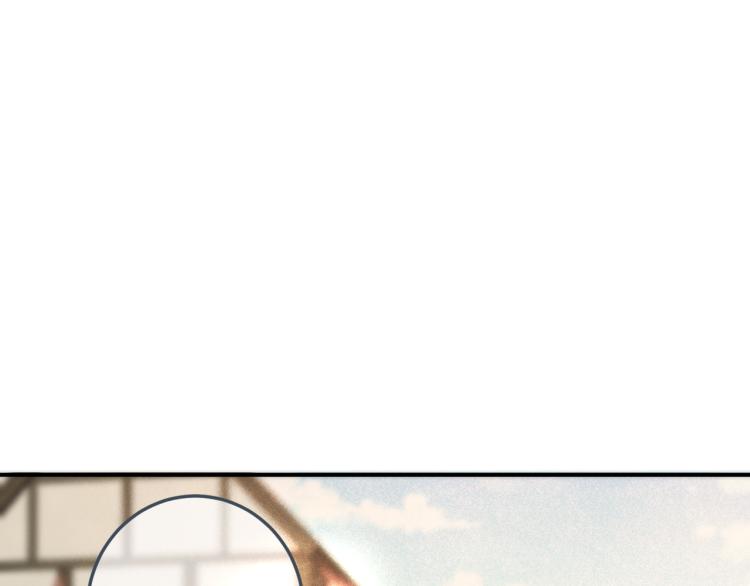 第45话 色胆包天114