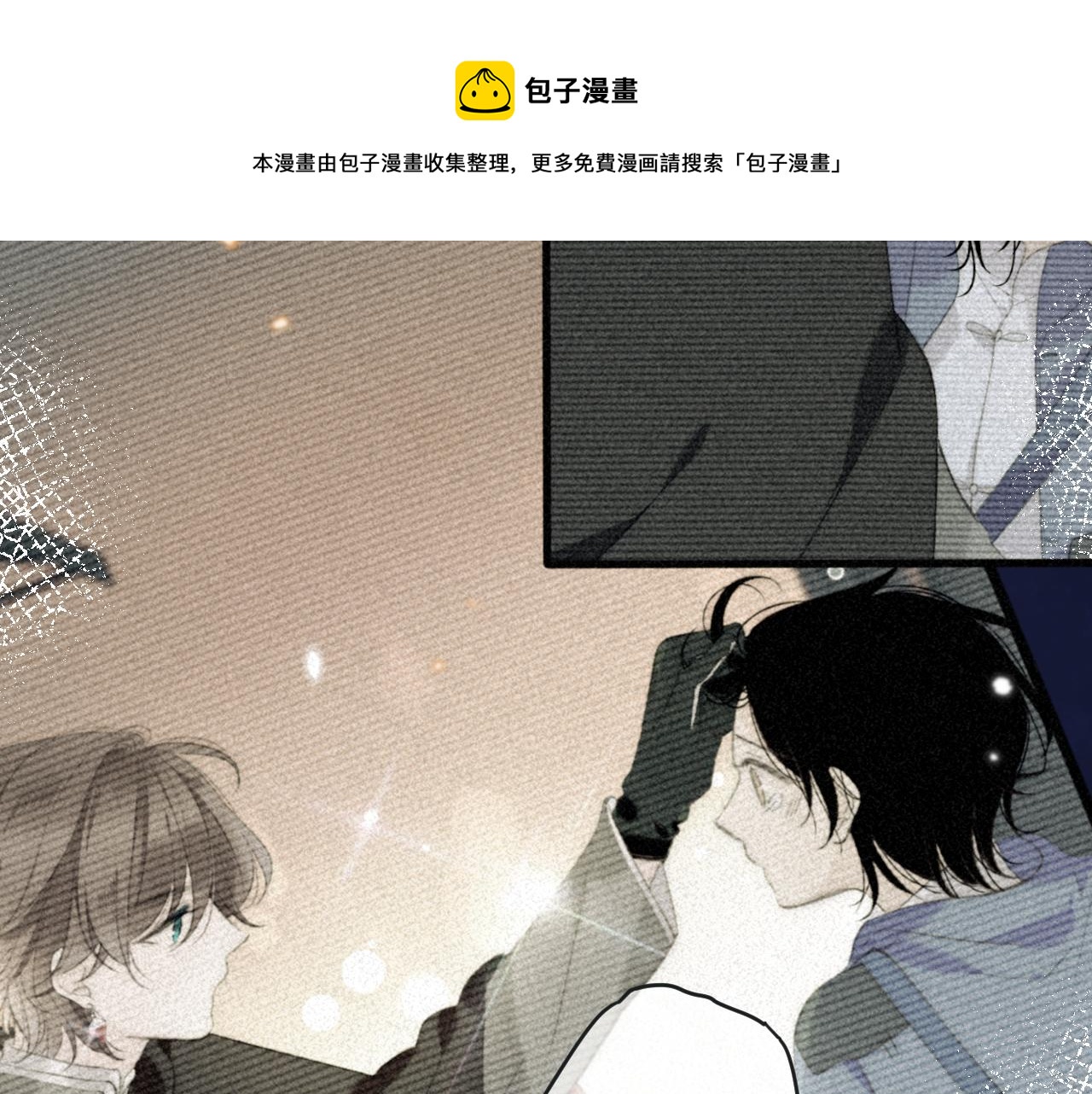 第80话 小骗子！124