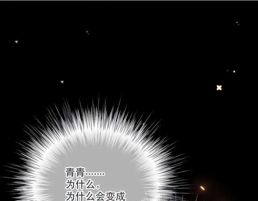 第148话 护犊子63