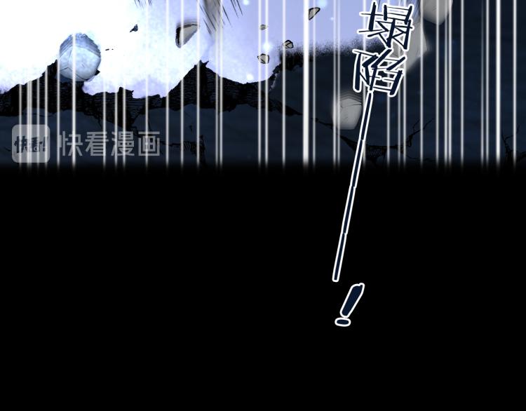 第34话 谁的醋缸翻了~111