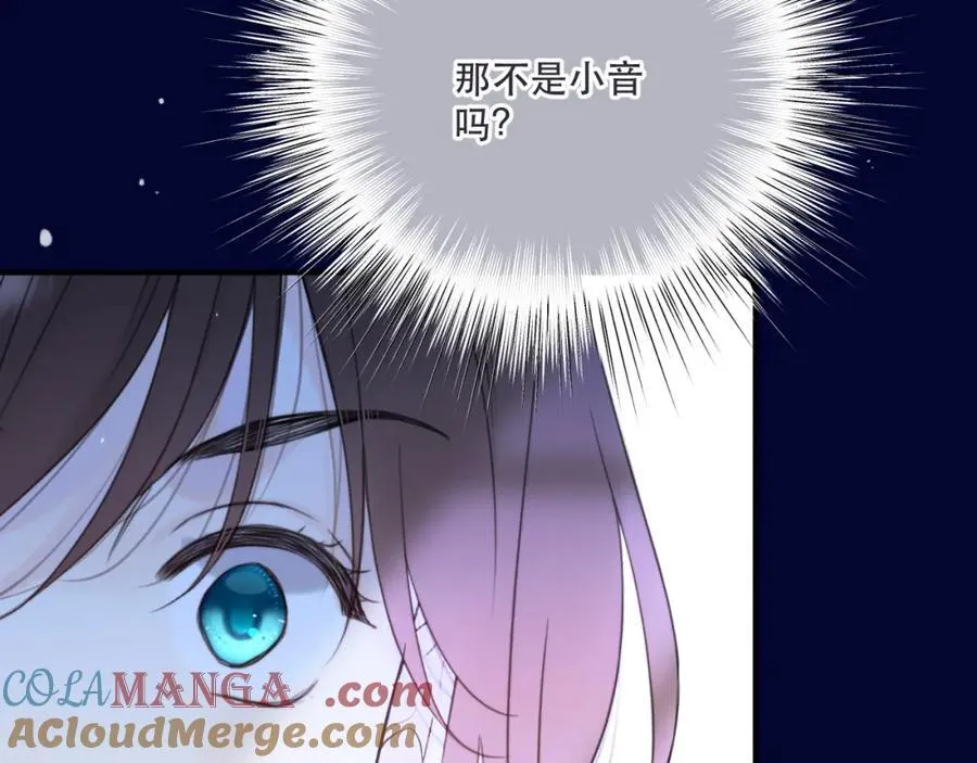 第144话 你脸红什么????8