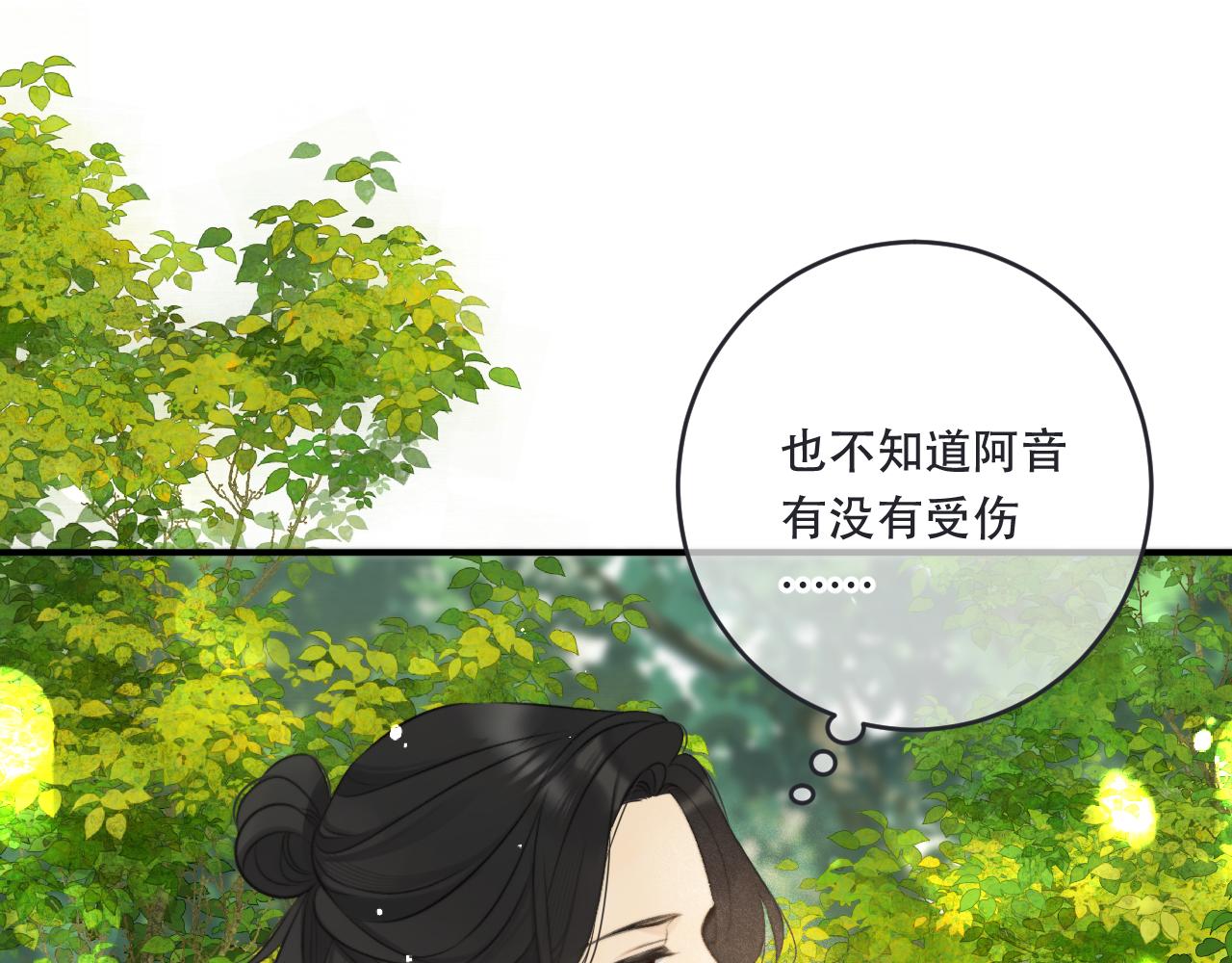 第88话 躺着我来!123