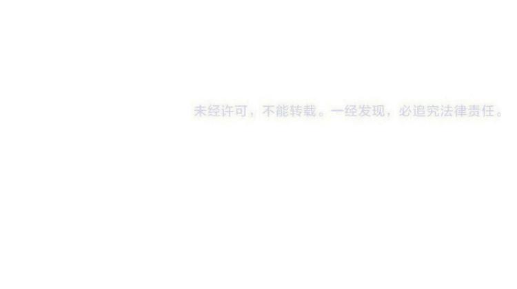 第46话 亲一个__155