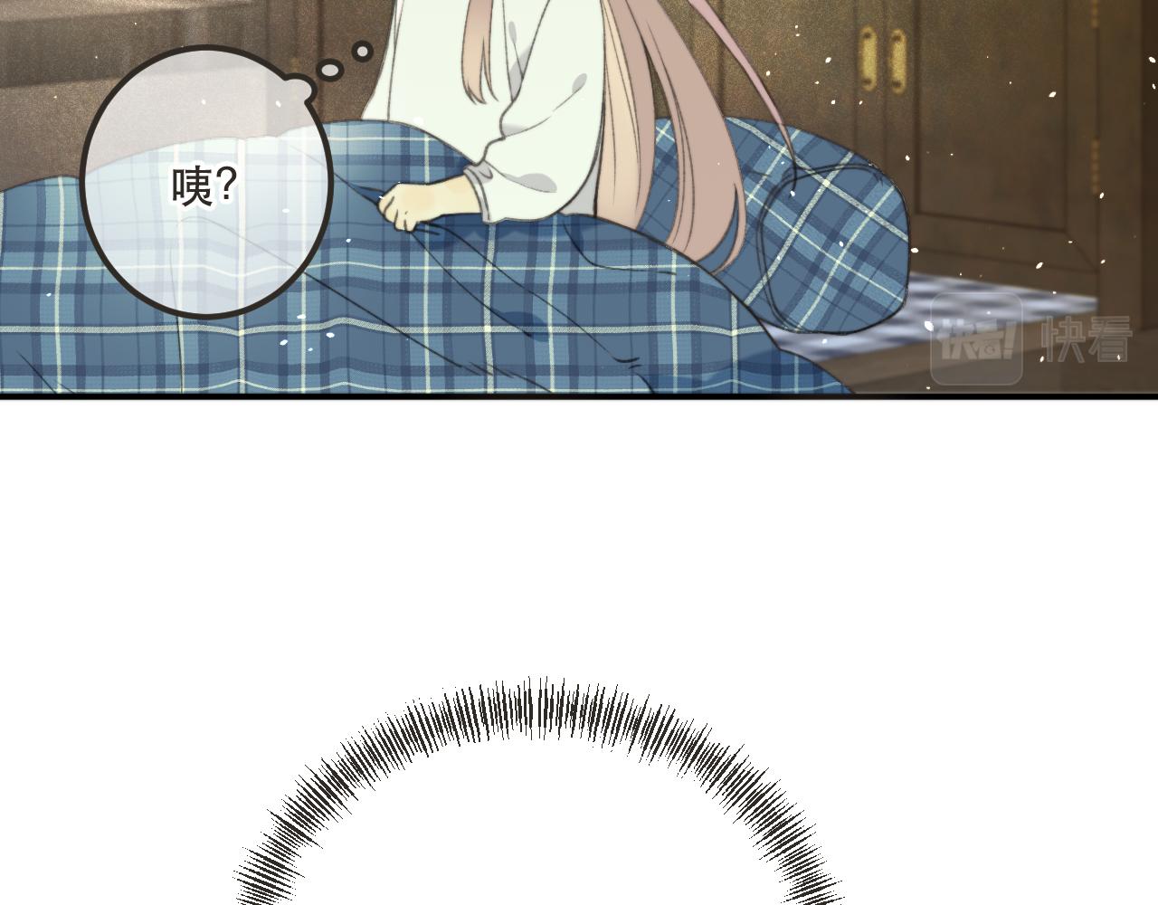 第84话 喂药135
