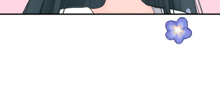 第51话 谁都不爱？124