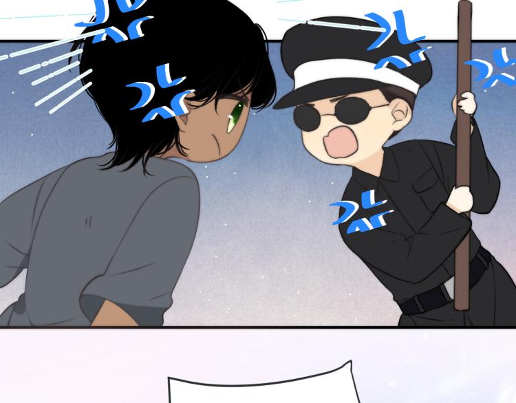 第48话 樱桃味的唇126