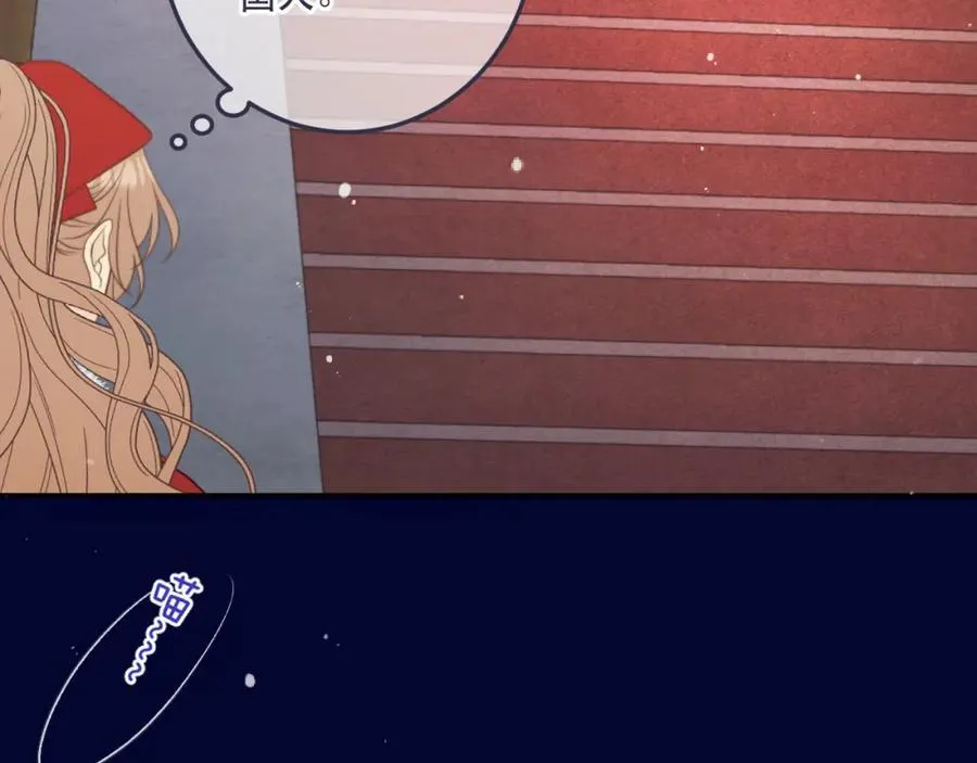 第131话 今晚的猎物~~~50