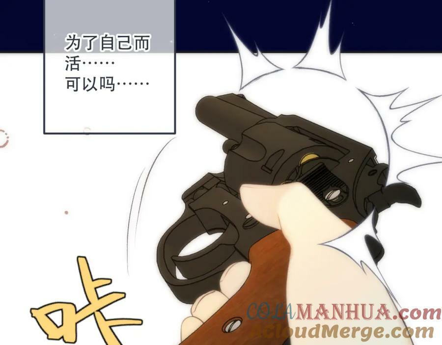 第114话 一起离开吧76