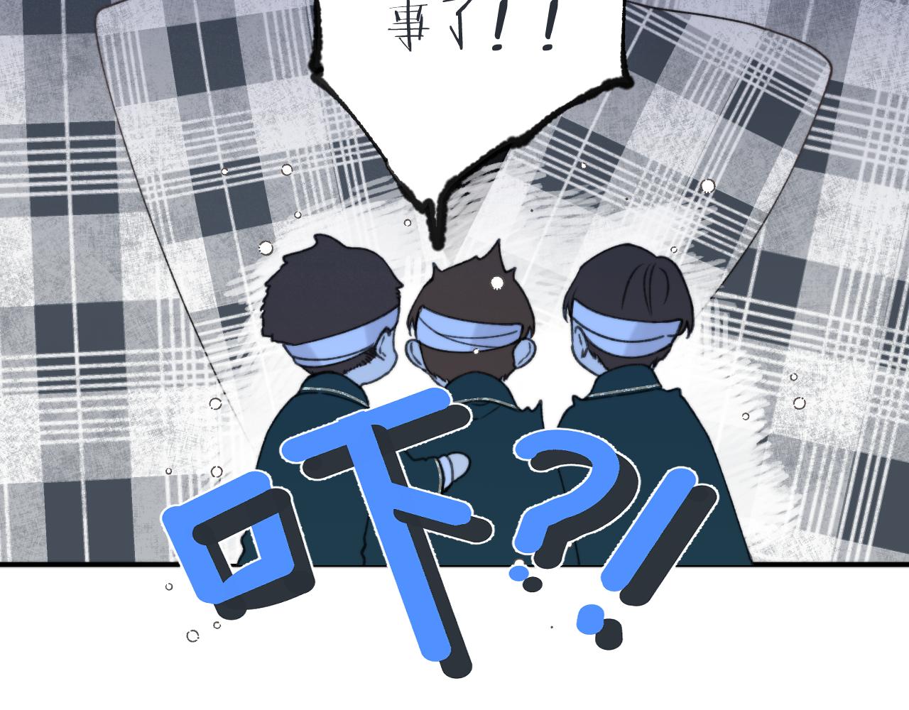 第78话 高危险性59