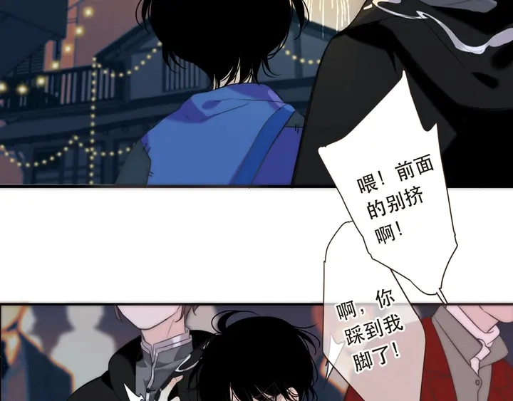 第1话 初次较量122