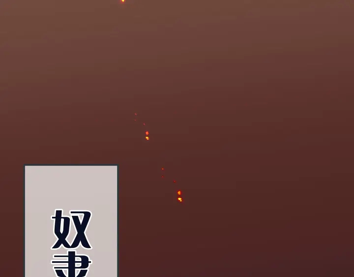 第15话 大杀四方38