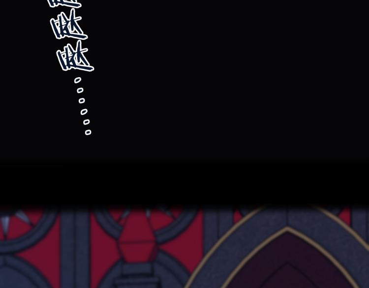 第34话 谁的醋缸翻了~118