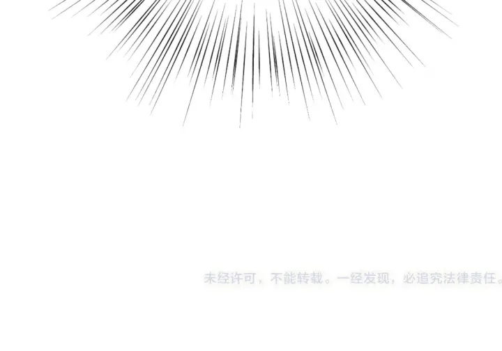 第27话 春宵一刻122