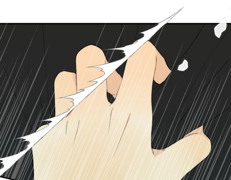 第57话 偷吻85