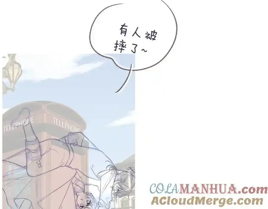 更五休一周5